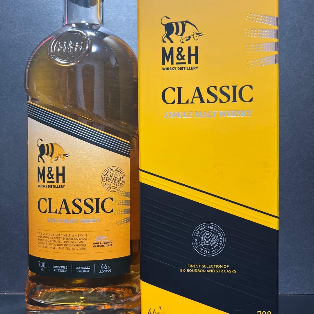 M&H クラシック M&H ピーテッド　2本セット