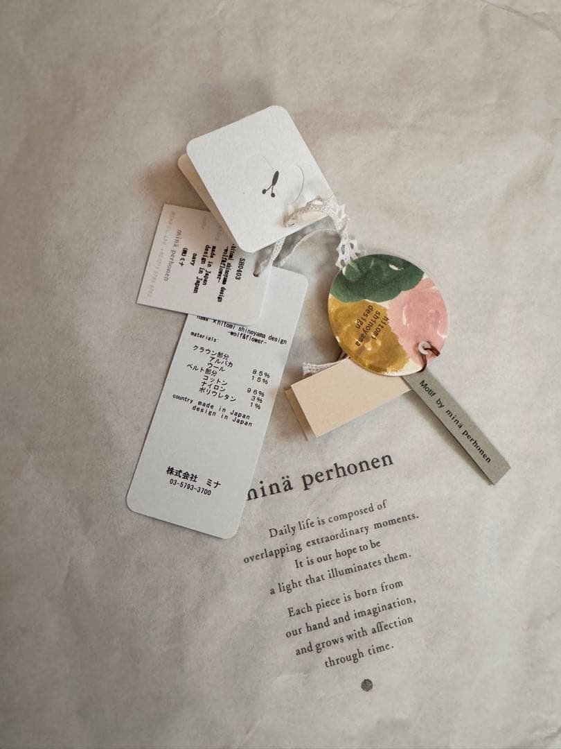 ミナペルホネン　wolf &flower ベレー帽　ネイビー