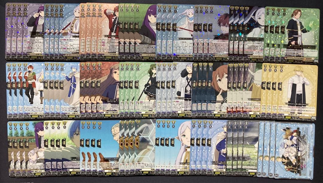 ヴァンガード 葬送のフリーレン EXRRR以下 4コン （魔族を殺す魔法 8枚）