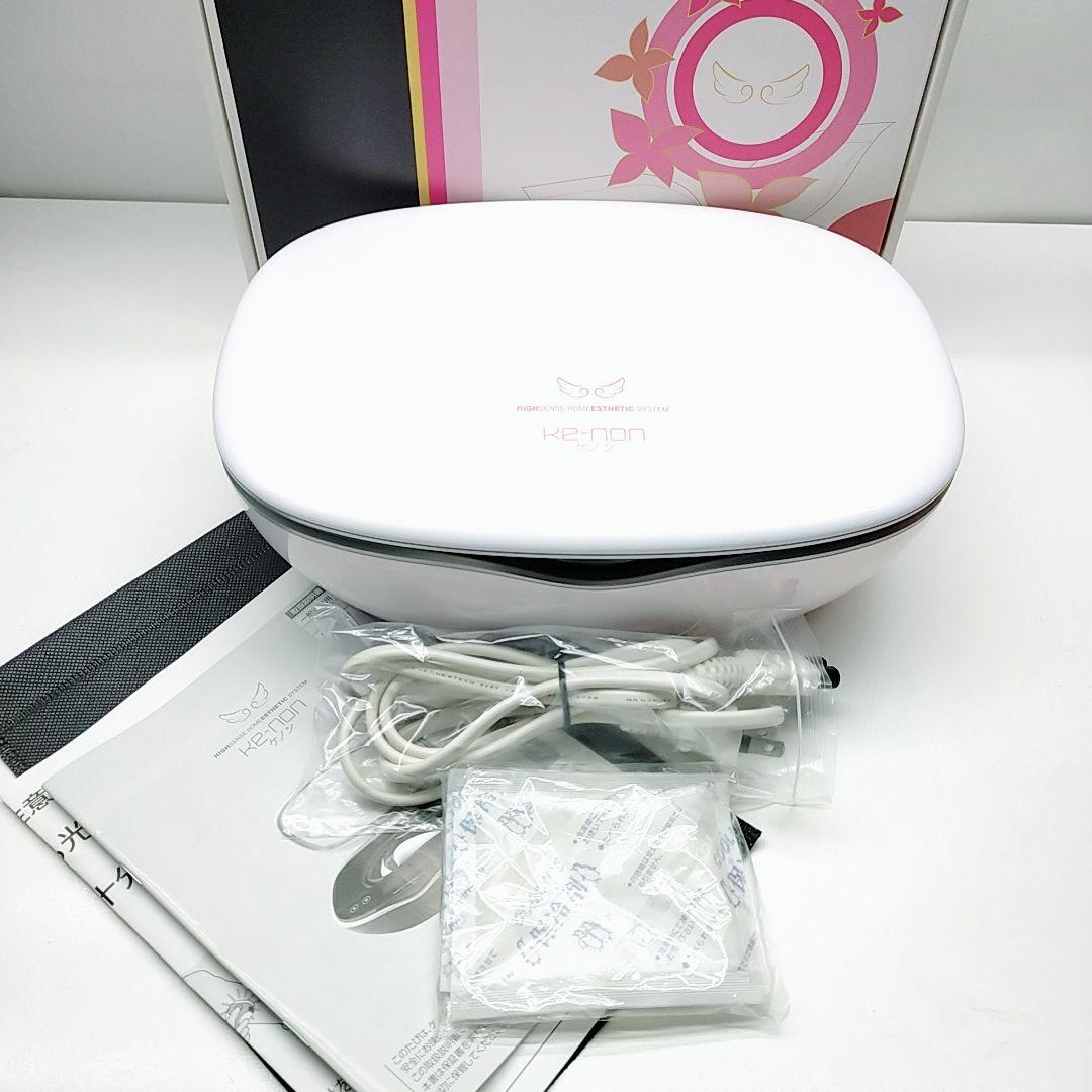 ほぼ未使用✨️最新シリーズ ケノン ver 8.5 スーパープレミアム