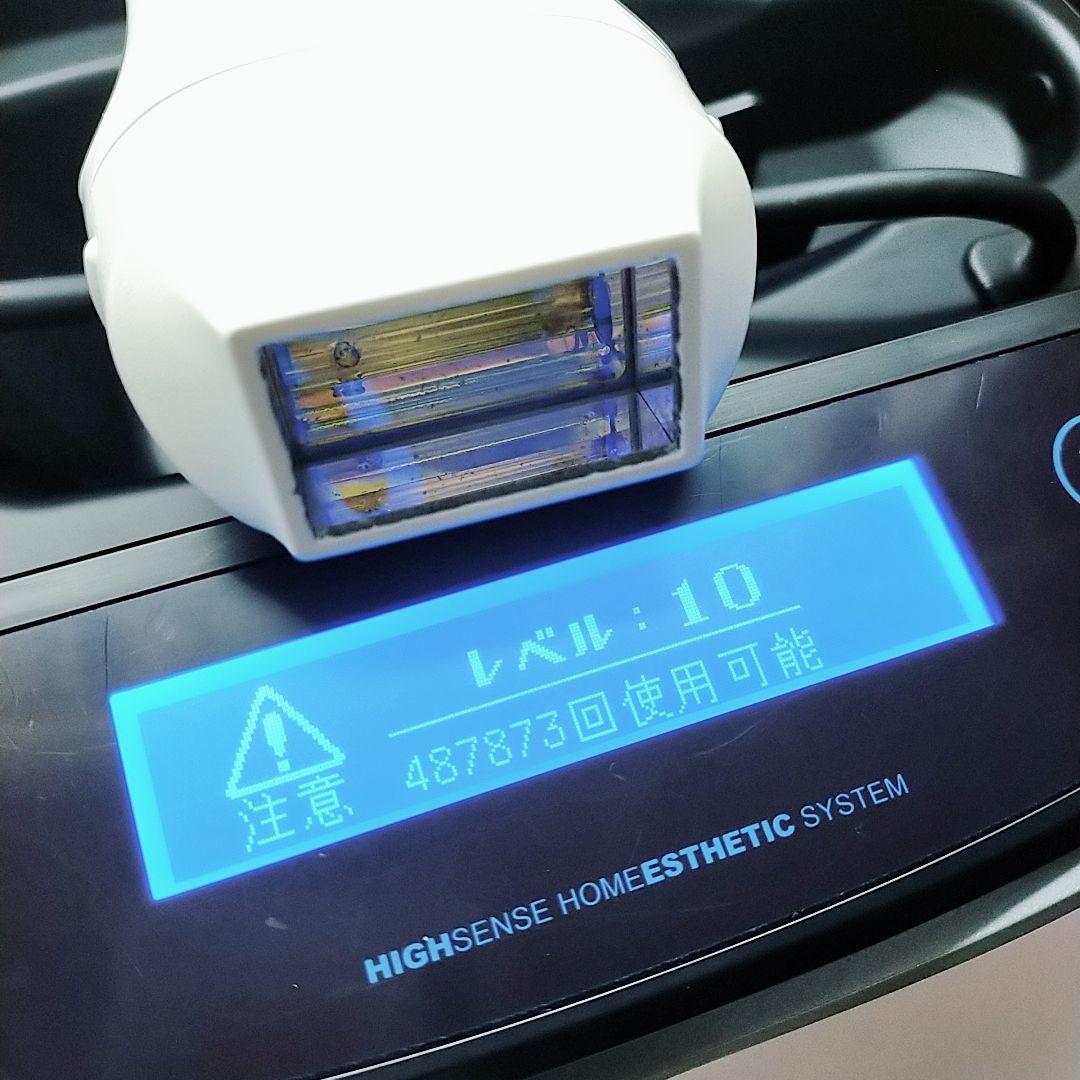 ほぼ未使用✨️最新シリーズ ケノン ver 8.5 スーパープレミアム