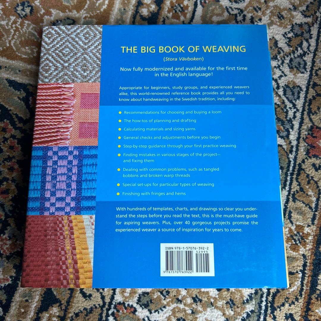洋書 THE BIG BOOK OF WEAVING