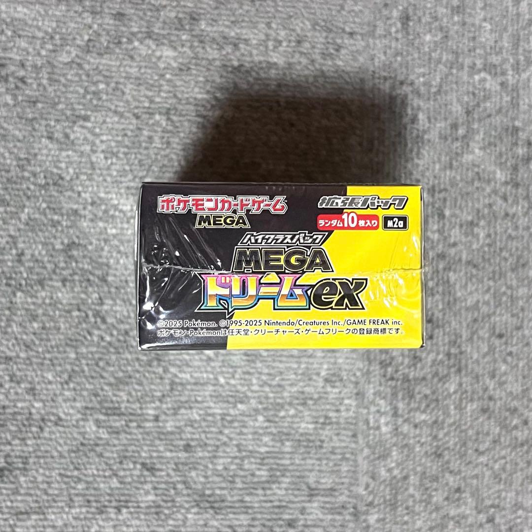 【ポケセン産】メガドリームex 1BOX ポケモンカード シュリンク付き