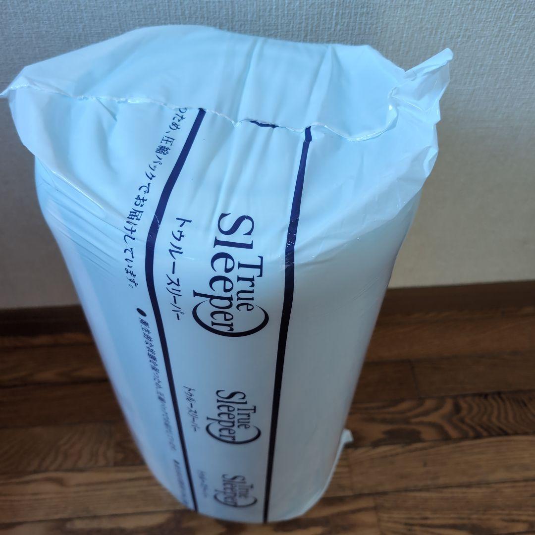 トゥルースリーパープレミアリッチpr.2 シングル