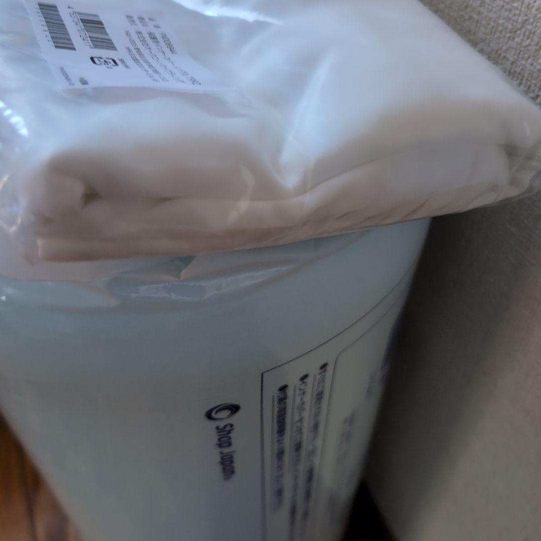 トゥルースリーパープレミアリッチpr.2 シングル