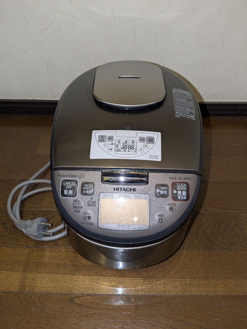 t*4様 【海外向けIH炊飯器】【220V～230V仕様】 日立 極上炊き　炊飯