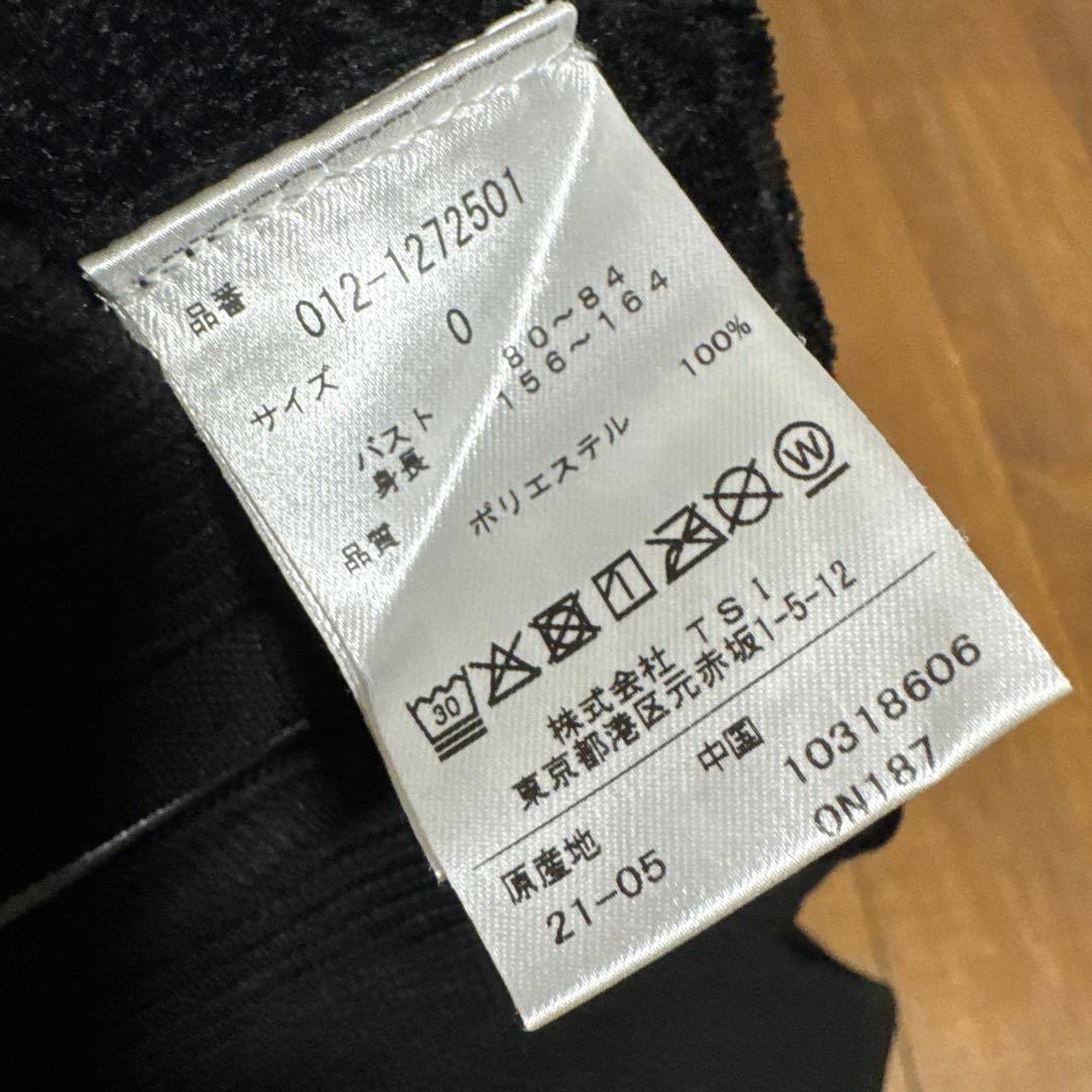 超美品　ニューバランスゴルフ 上下　セットアップ　レディース0