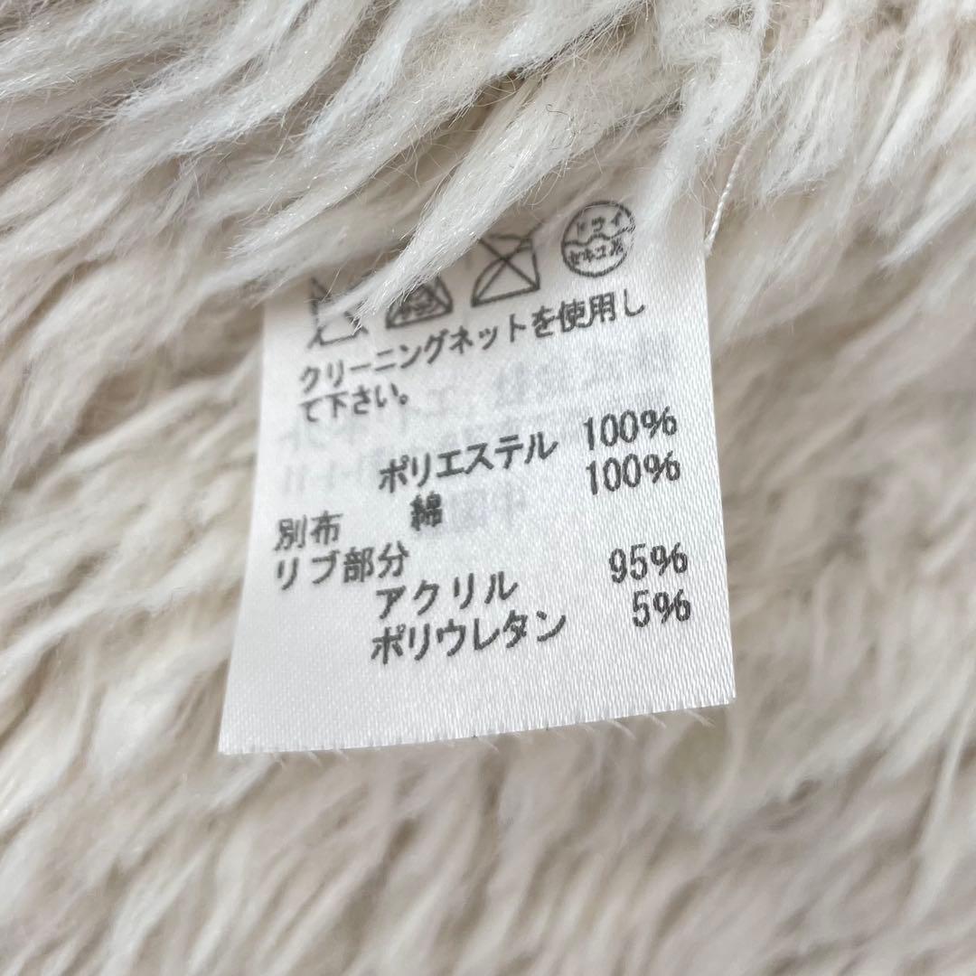 ツモリチサト ボアファーライナー付き モッズコート