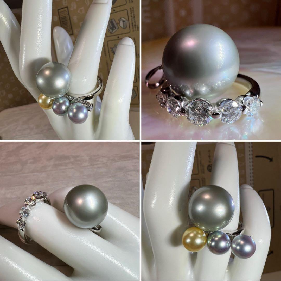 icachan様用！！【至高の特大☆】南洋白蝶真珠　pt850 パール　トップ