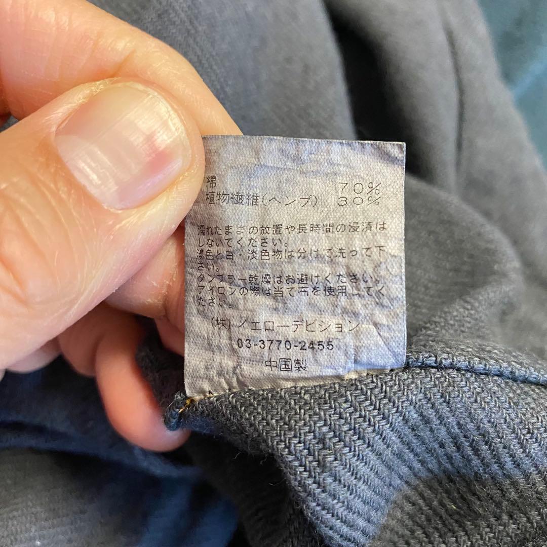 パンツ GO HEMP VENDOR ALL PANTS size32