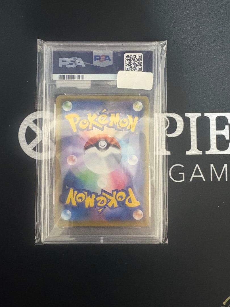 ミュウ ur 25th psa10