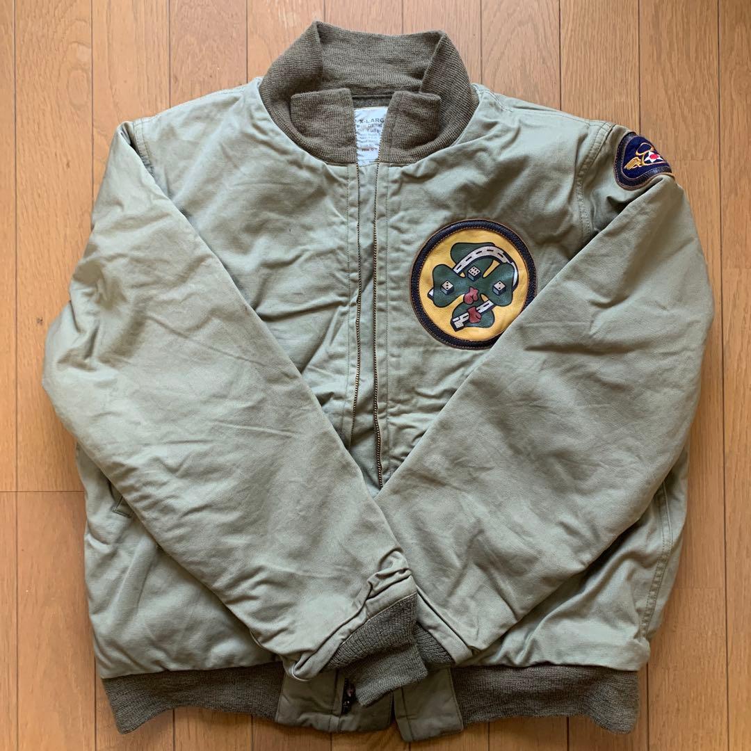 希少 旧リアルマッコイズ タンカースジャケット \"LITTLE BITCH \"