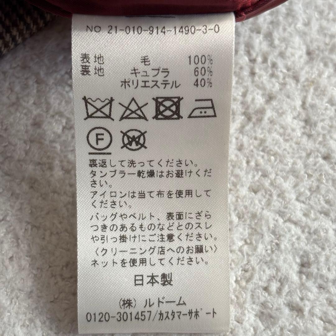 【定価3.6万】イエナ　ダブルブレストジャケット　38 テーラードジャケット