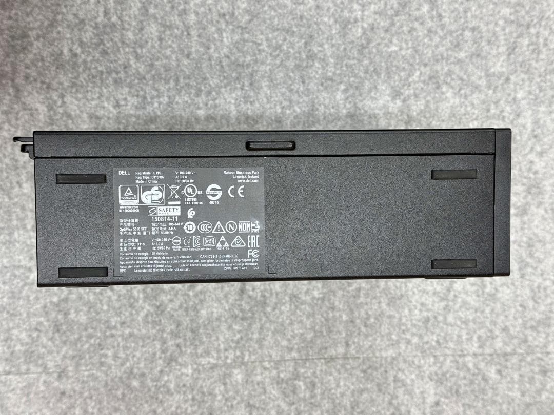 Windowsデスクトップ Dell OptiPlex 5050 Core i7 500GB WIN10