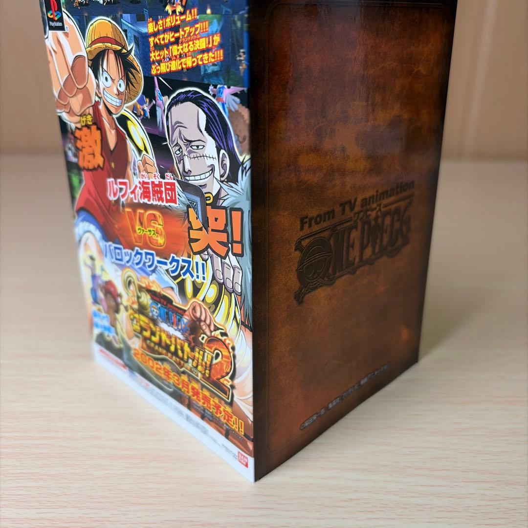 BN-01 ルフィ 海賊の風格 旧ワンピース 限定 プロモ 非売品 F227