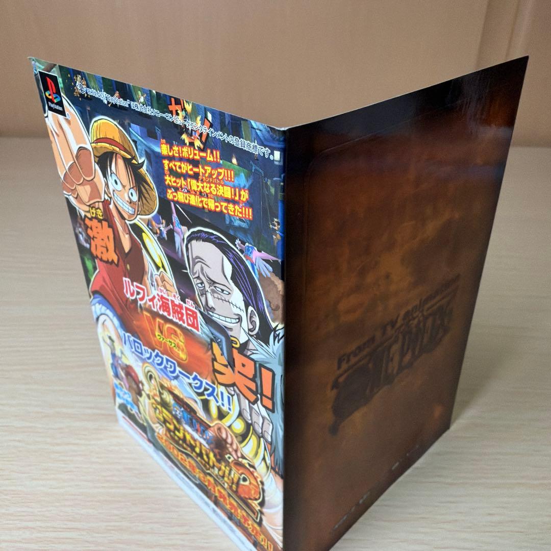 BN-01 ルフィ 海賊の風格 旧ワンピース 限定 プロモ 非売品 F227