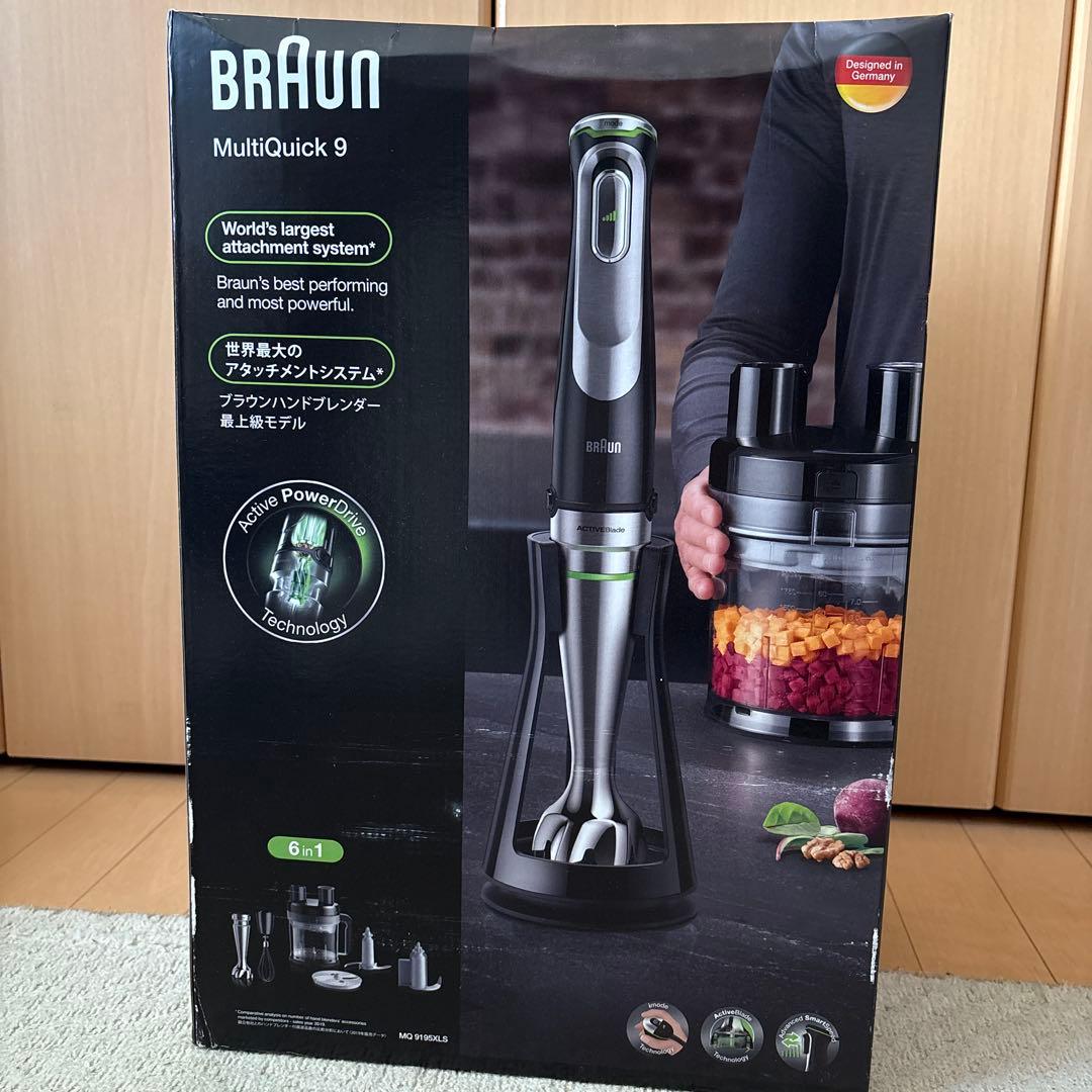 キッチン家電 Braun MultiQuick 9 MQ 9195XLS