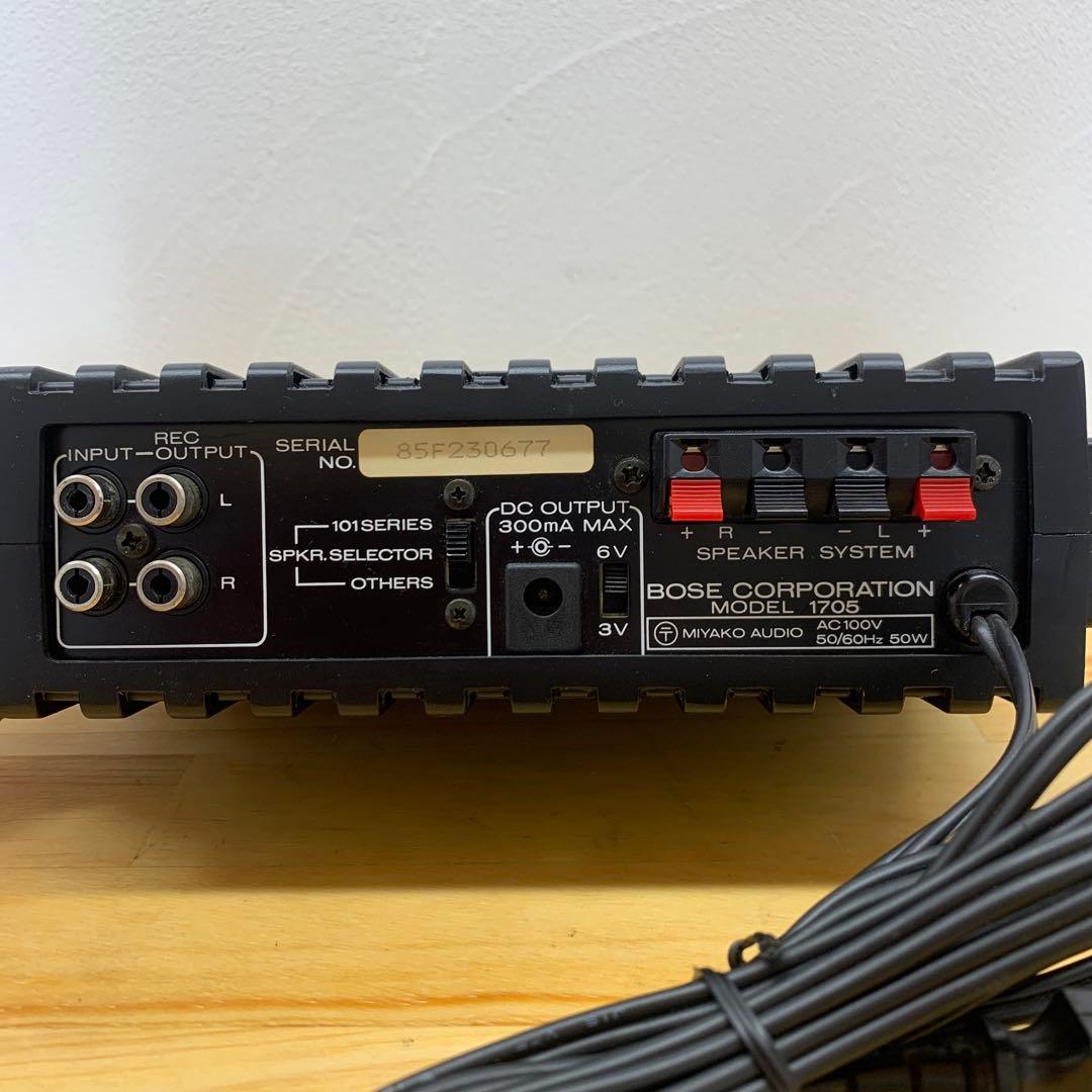 BOSE 1705 ステレオパワーアンプ メンテナンス済み 動作品