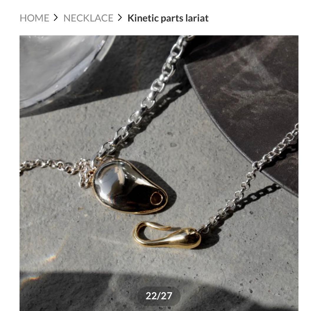 期間限定お値下げ❣️5000円OFF❣️極美品⭐️ソワリー　ネックレス