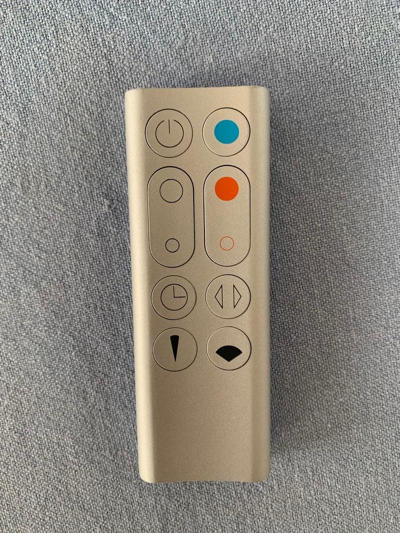 ダイソン空気清浄機能付ファンヒーター Pure Hot＋Cool HP00IS