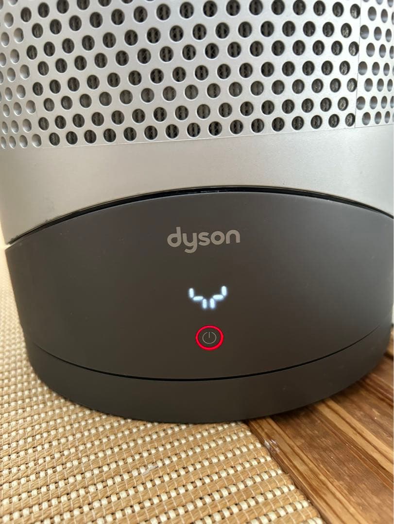 ダイソン空気清浄機能付ファンヒーター Pure Hot＋Cool HP00IS