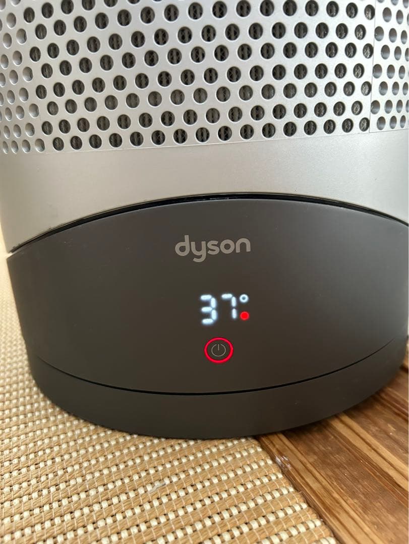 ダイソン空気清浄機能付ファンヒーター Pure Hot＋Cool HP00IS