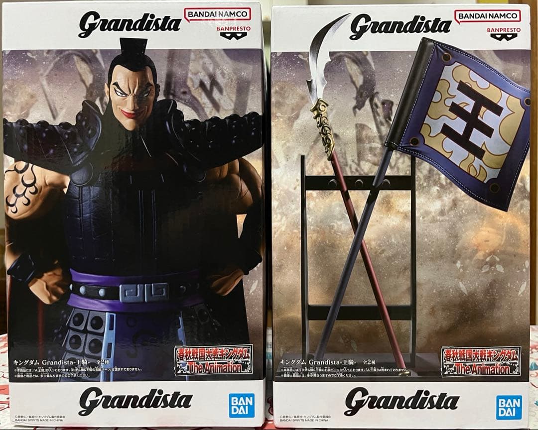 キングダム　GRANDISTA 騰フィギュア10体と王騎1体と旗と矛１個の12点