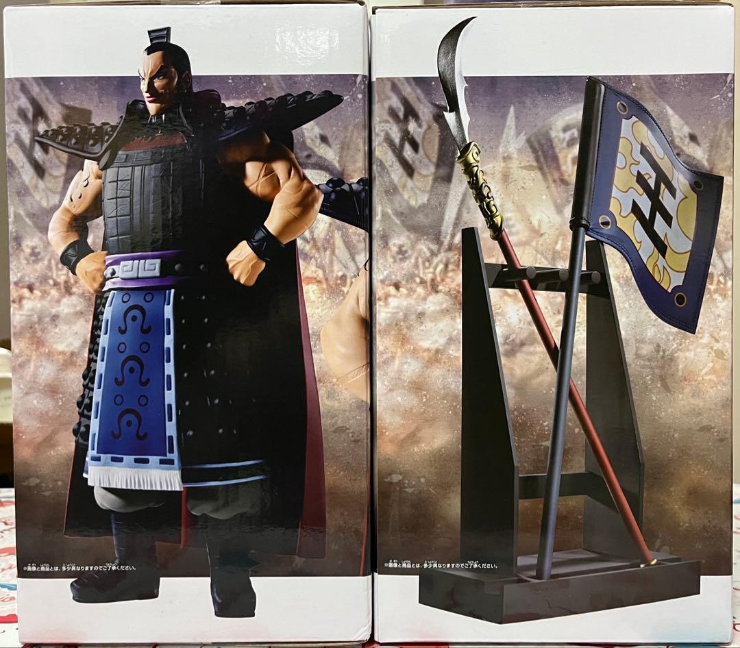 キングダム　GRANDISTA 騰フィギュア10体と王騎1体と旗と矛１個の12点