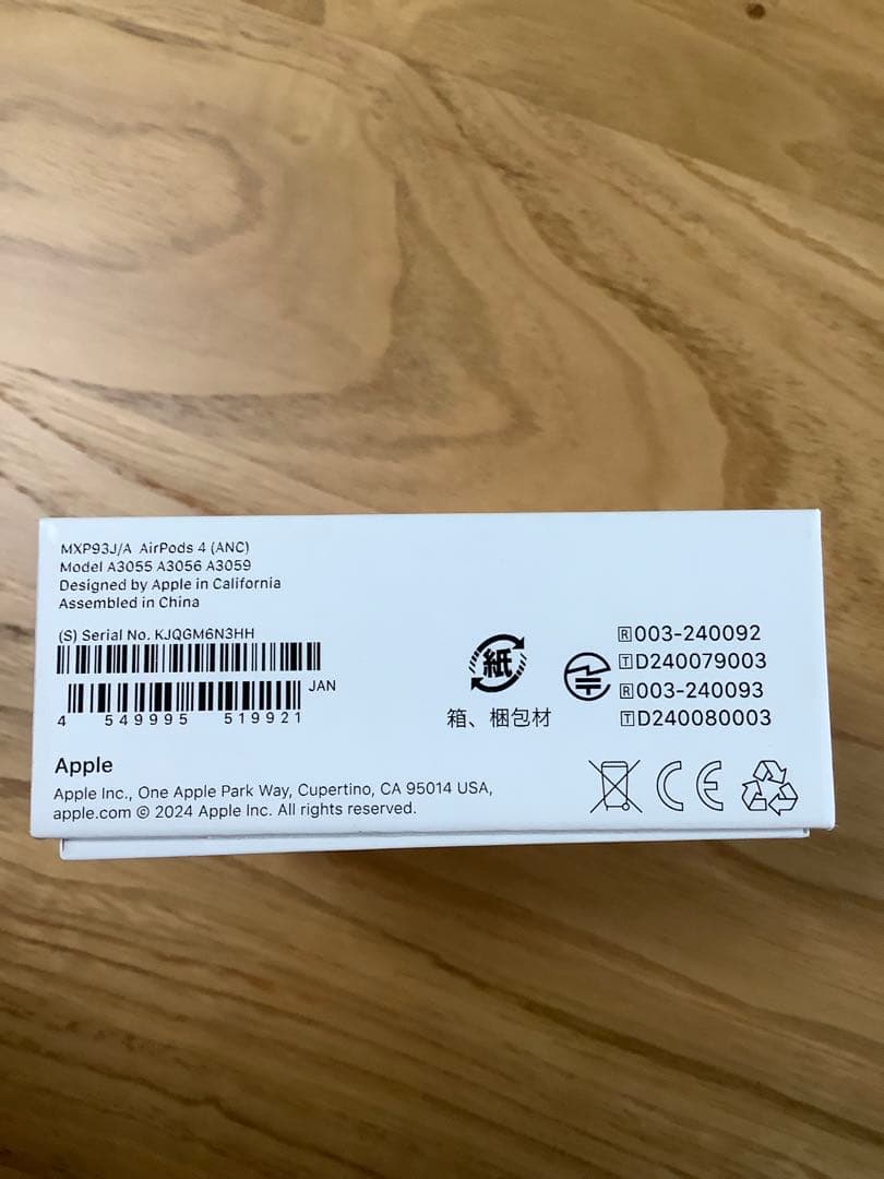 Apple AirPods4 本体 ANC MXP93J/A 限定保証あり
