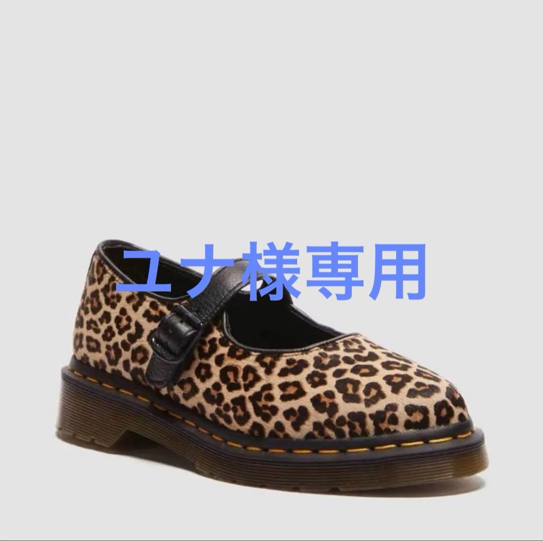 ユナ Dr. Martens ヒョウ柄 メリージェーン 靴