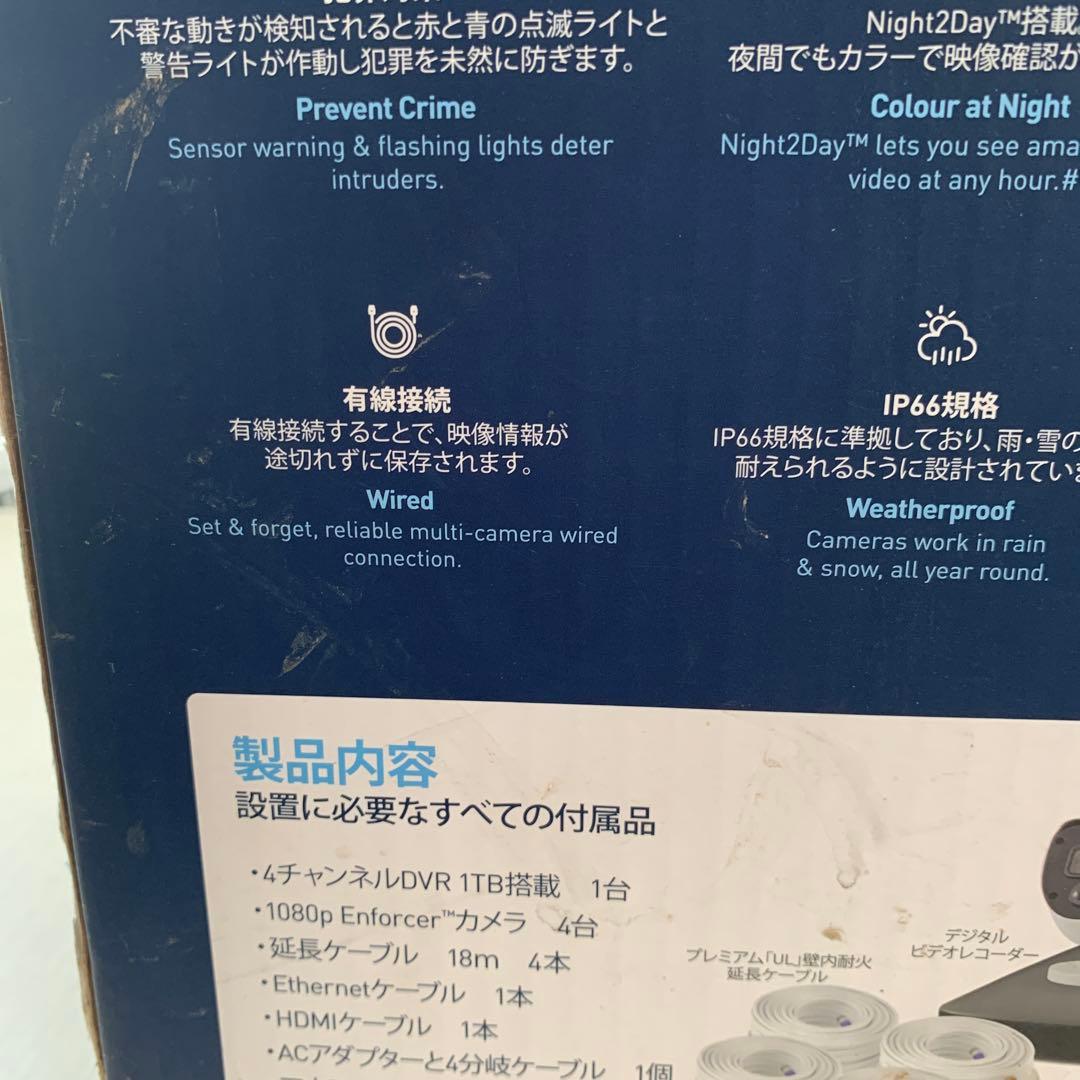 Swann Enforcer Security System 4台カメラ