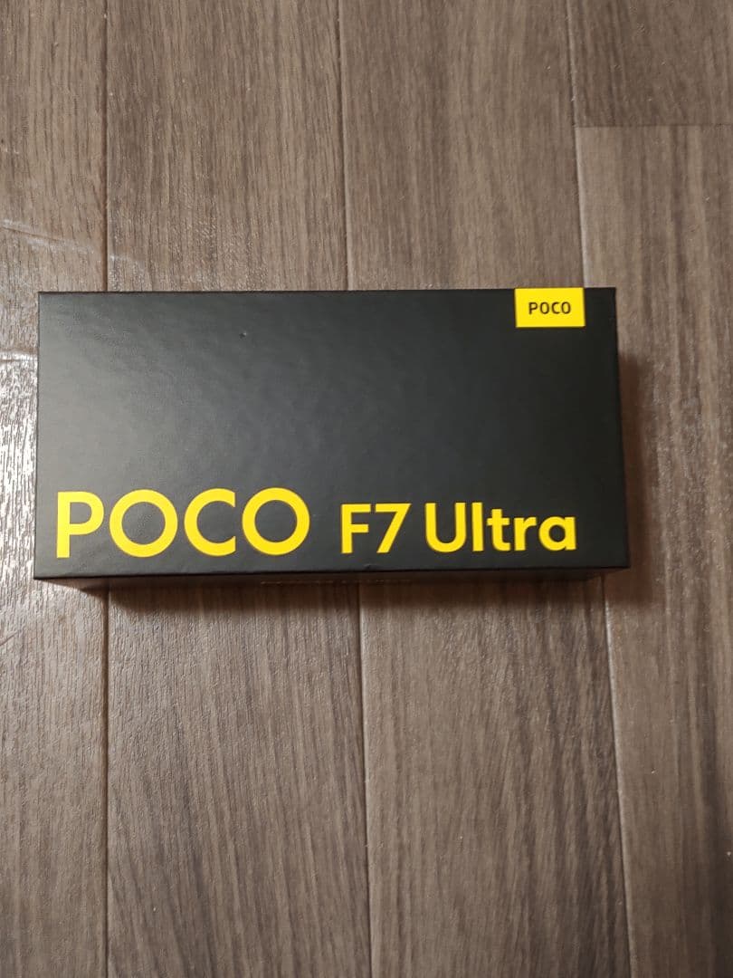 POCO F7 Ultra 本体 イエロー&おまけ。