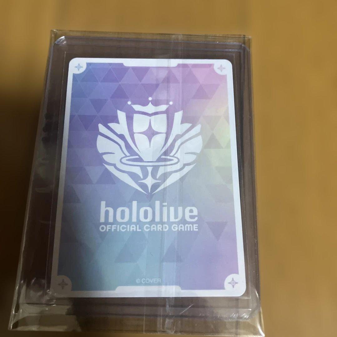 ホロライブ 角巻わため　SEC