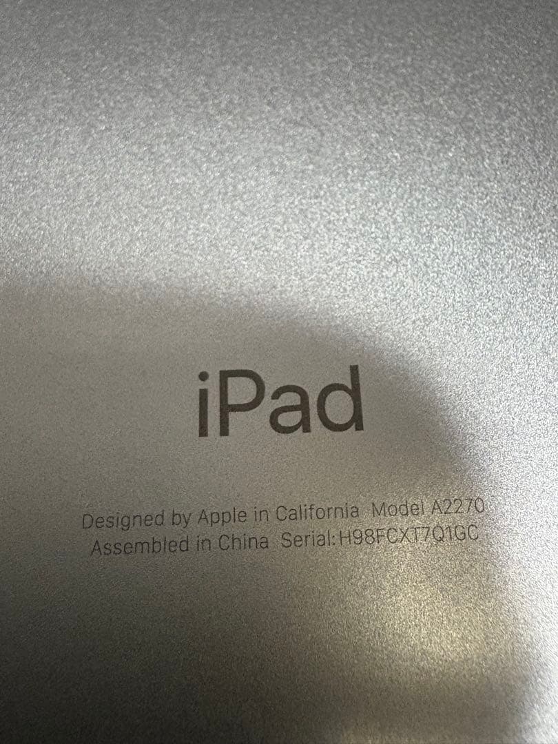 iPad 第8世代 32GB バッテリー89% スペースグレー