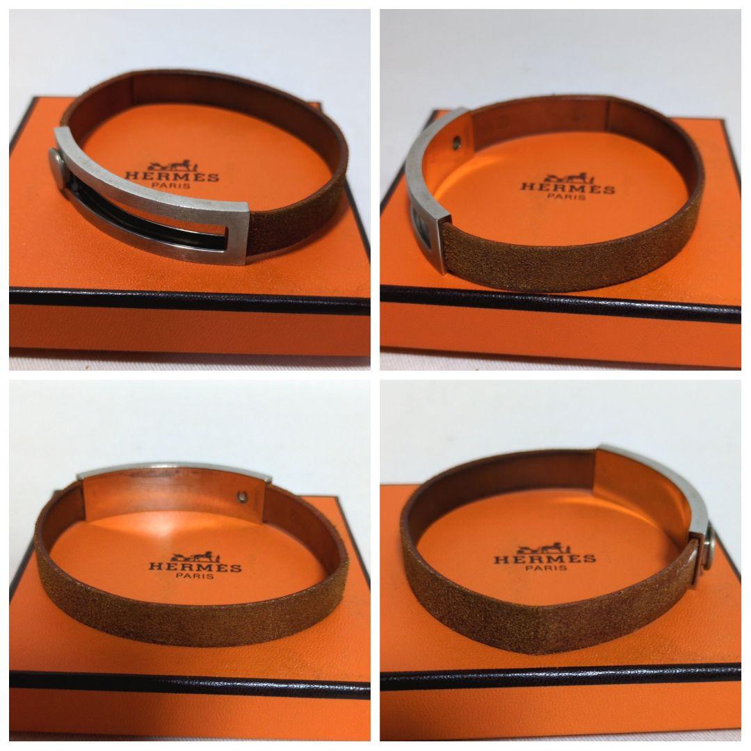 HERMES　エルメス　シルバー×ブラウン　プスプス　バングル　ブレスレット
