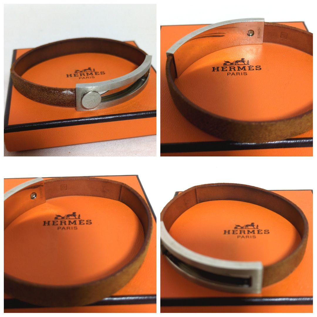 HERMES　エルメス　シルバー×ブラウン　プスプス　バングル　ブレスレット