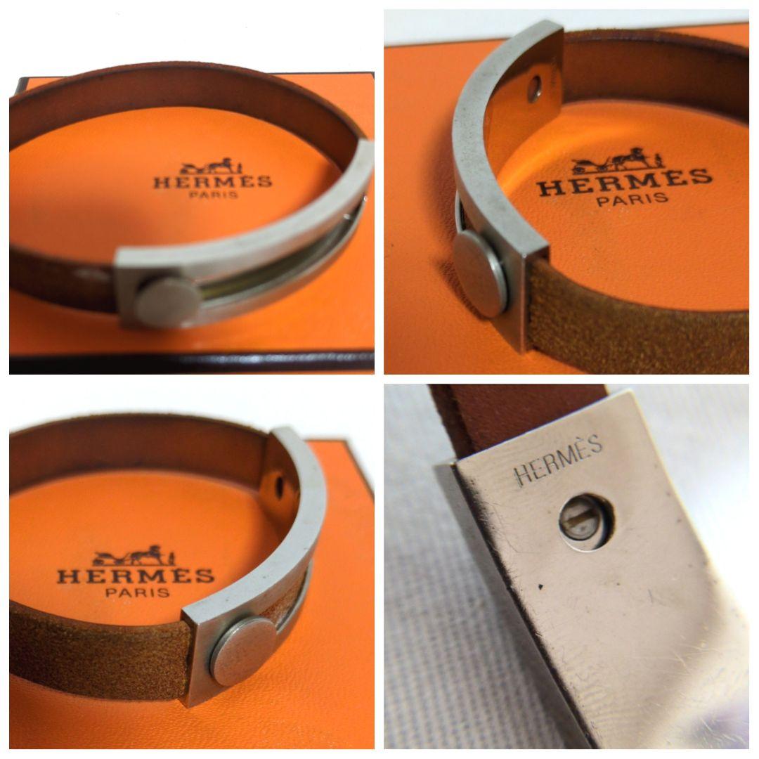 HERMES　エルメス　シルバー×ブラウン　プスプス　バングル　ブレスレット
