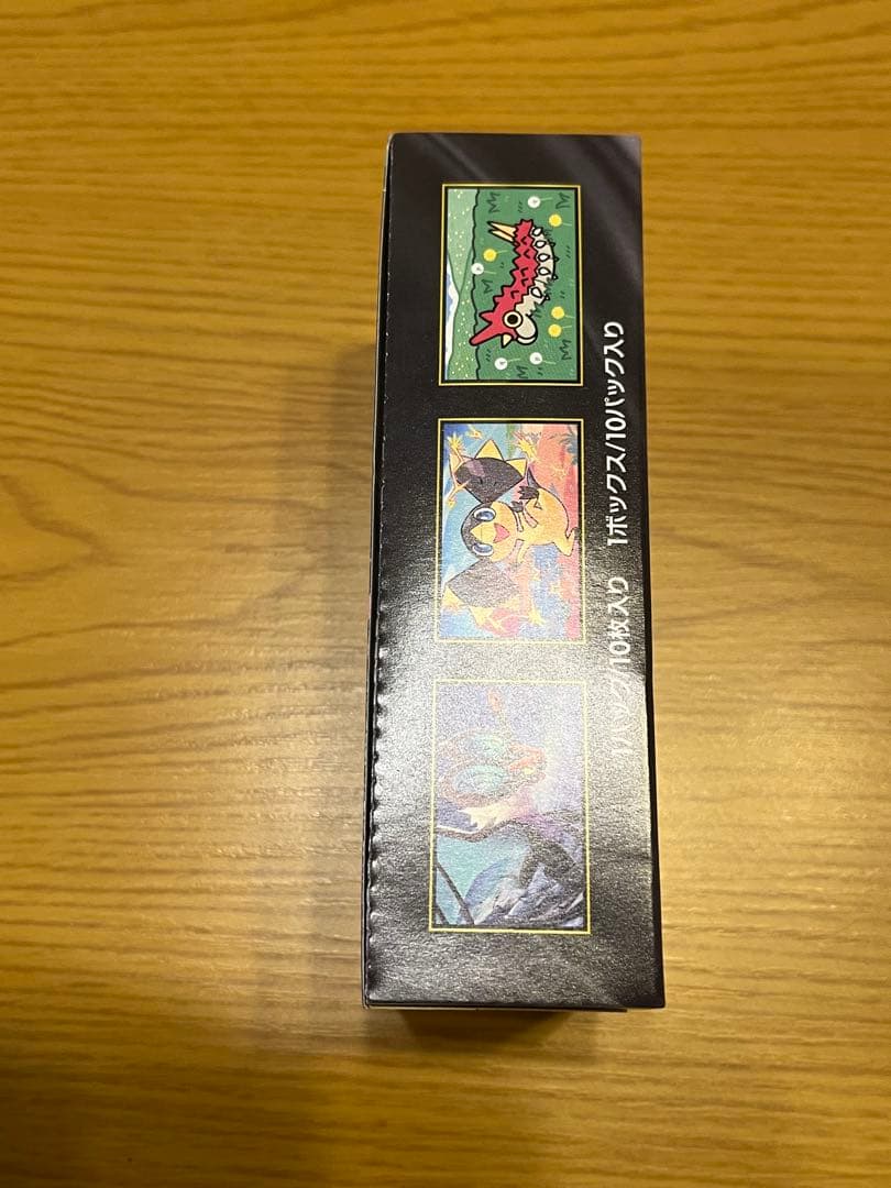 【ポケカ】ハイクラスパック MEGAドリームex 1BOX シュリンク無し