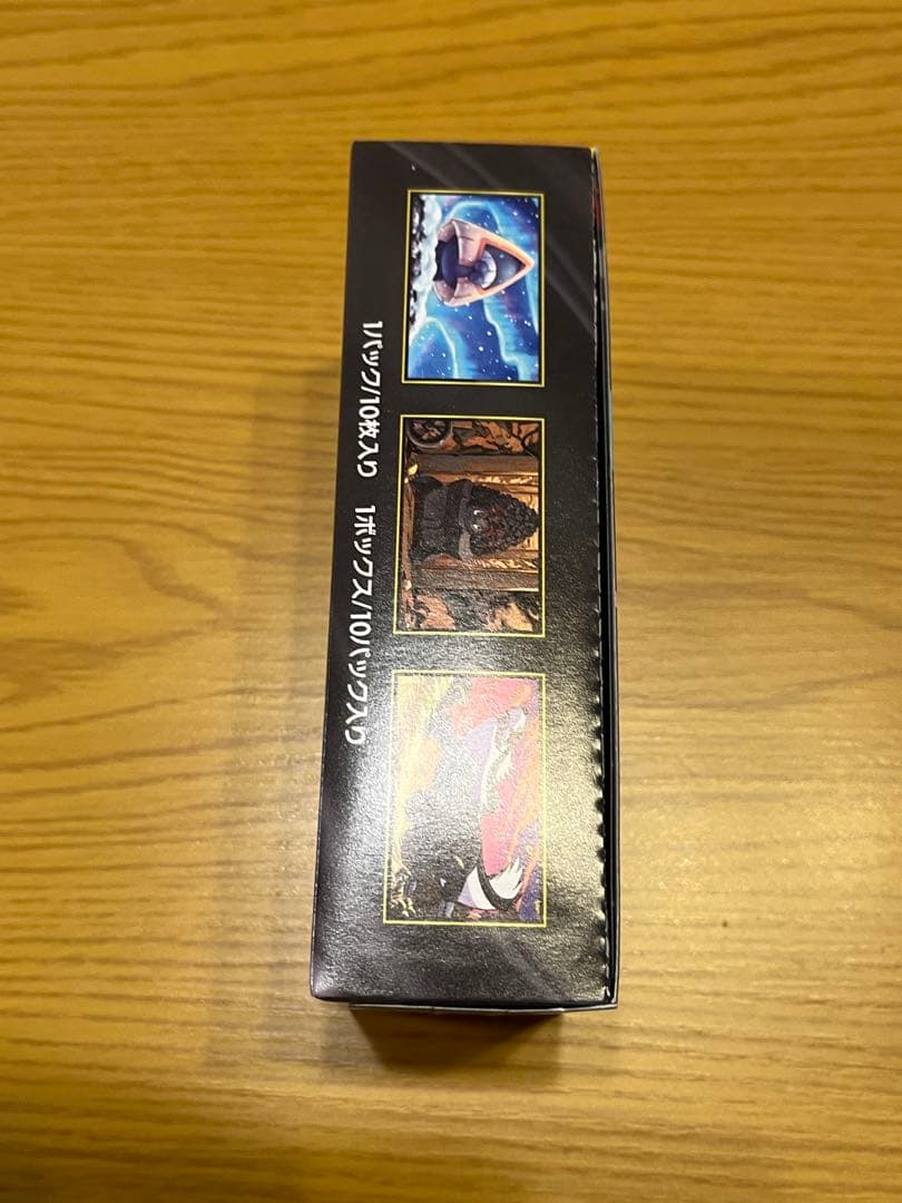 【ポケカ】ハイクラスパック MEGAドリームex 1BOX シュリンク無し