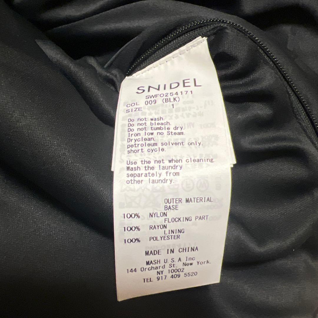 フロッキーベロアドレープドレス