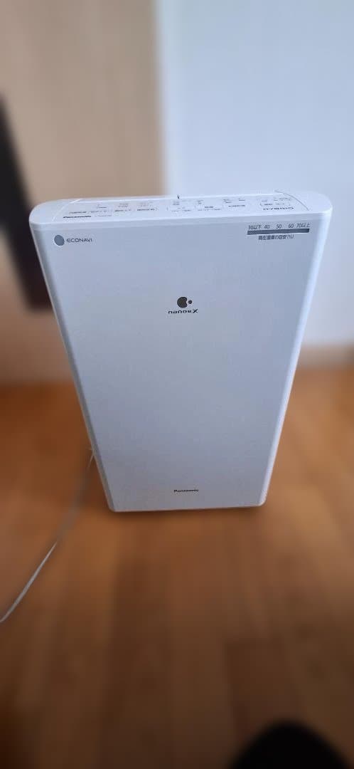 ひ*で様 Panasonic ハイブリッド除湿機 F-YHシリーズ