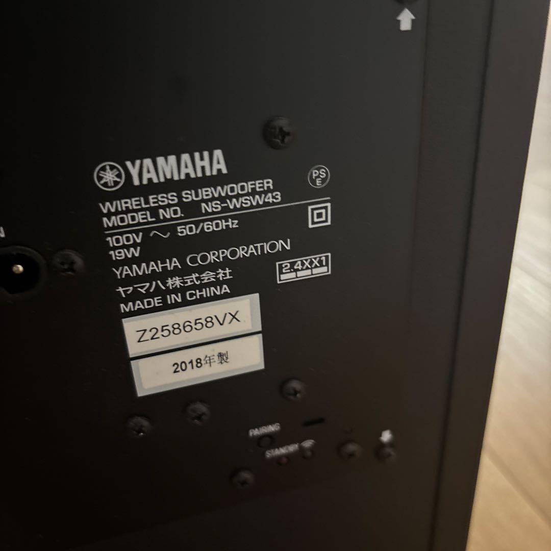 musiccast bar 400 yas408 ヤマハ