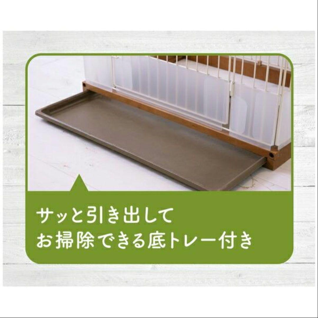 【極美品:使用期間2週間】ペットプロジャパン y キャットケージ