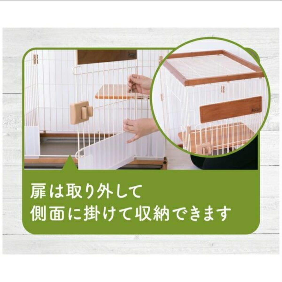 【極美品:使用期間2週間】ペットプロジャパン y キャットケージ