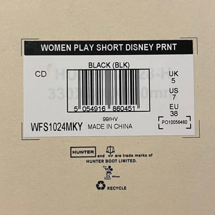 値下げ終【新品未使用】ハンター×ミッキー レインブーツ　US7