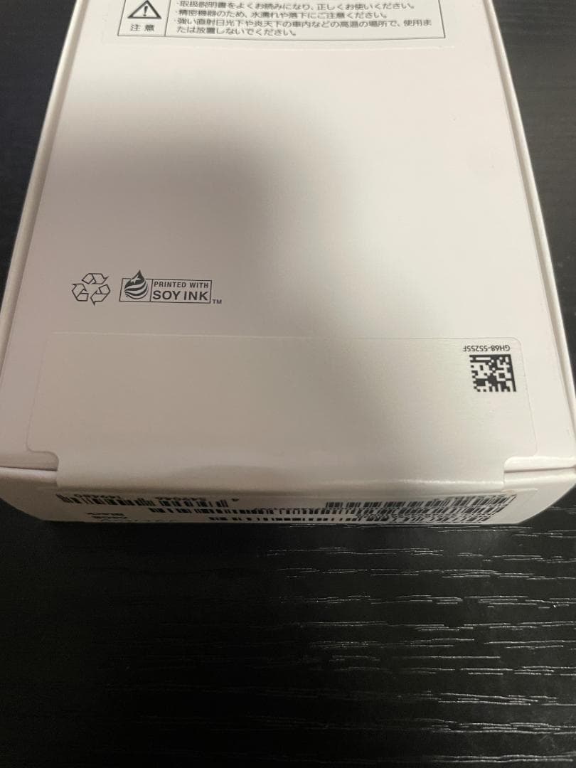 【新品未開封品】Samsung Galaxy A25 5G　本体 ブラック