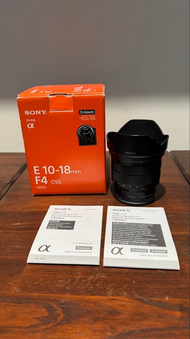 SONY E 10-18mm F4 OSS レンズ