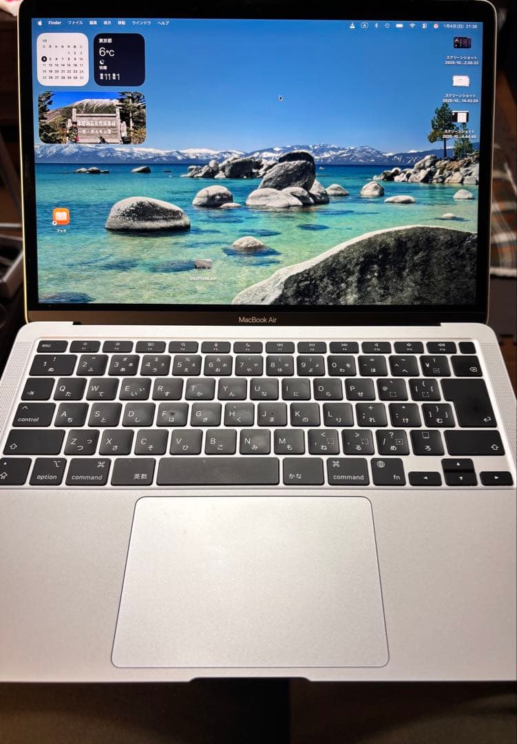 土*！様 MacBook Air M1 256GBシルバー 元箱付き