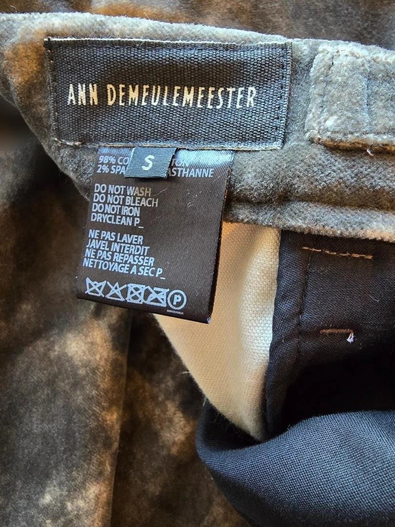 Ann Demeulemeester　タイダイ柄　パンツ