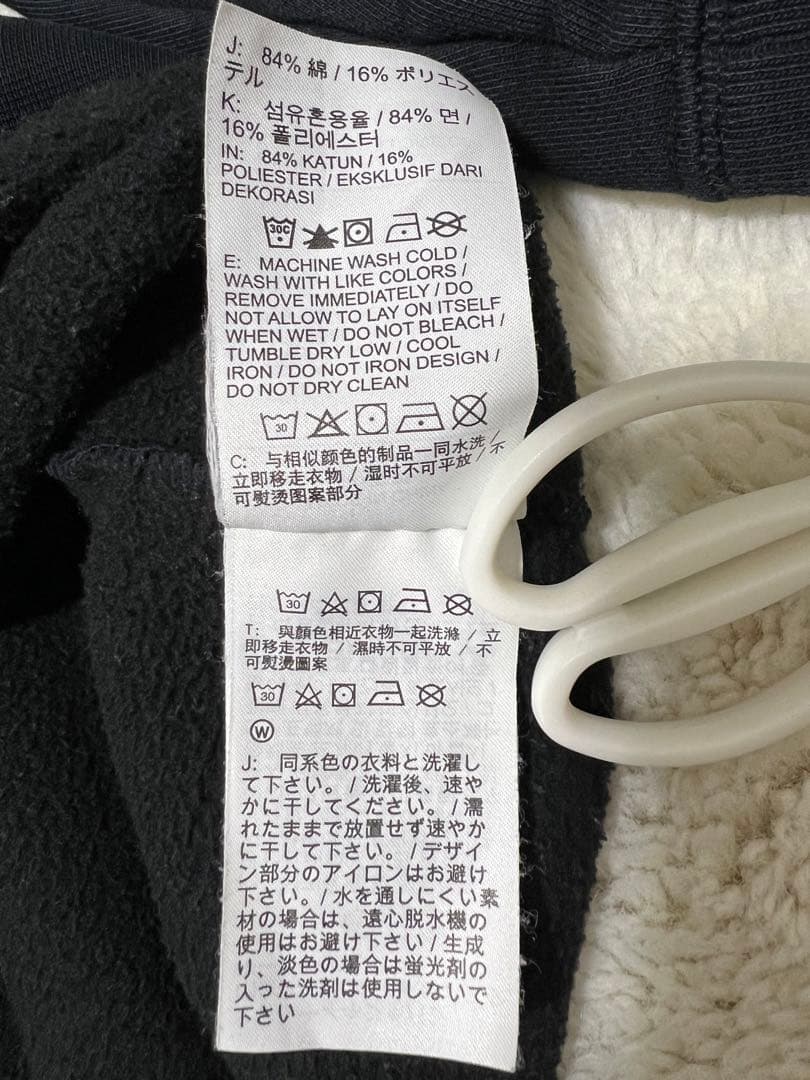 【美品】Stussy Nike 裏起毛スウェット ブラック　Mサイズ　最終価格